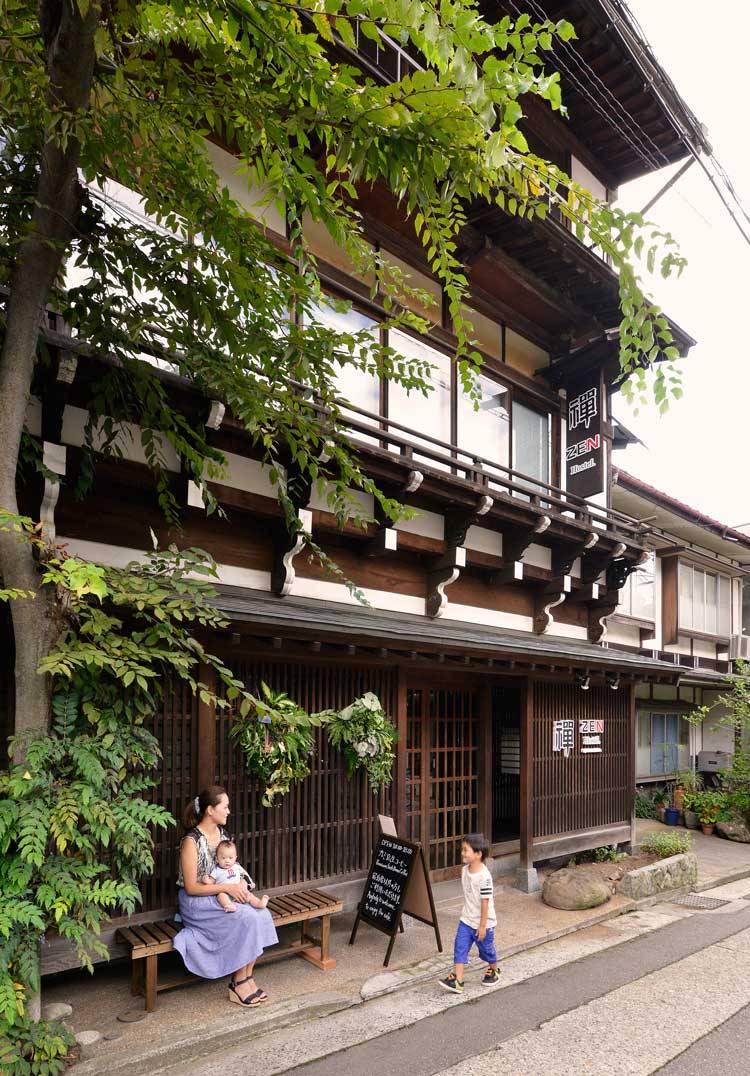 長野県のゲストハウス・ホステル ZEN hostal in Nagano